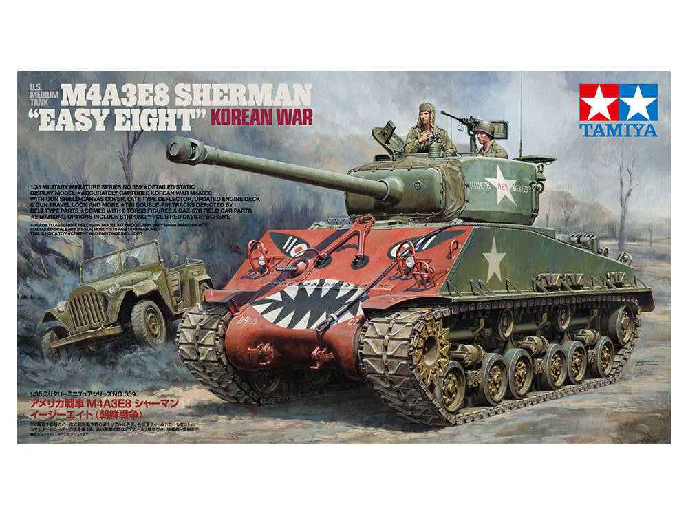 Tamiya M4A3E8 Sherman Korean War 35369